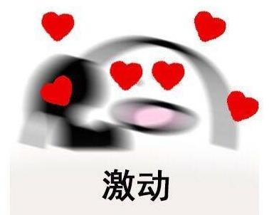  美豪酒店：会员日超强福利，给你double份的快乐