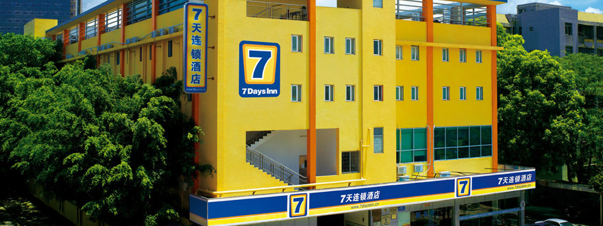  经济型酒店萎缩样本：7天两年关店239家