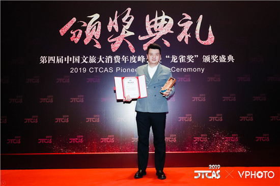 1578015666150195.jpg 图片2.jpg