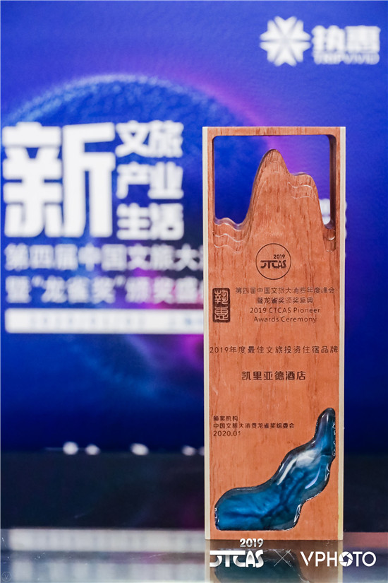 1578015834376558.jpg 图片7.jpg