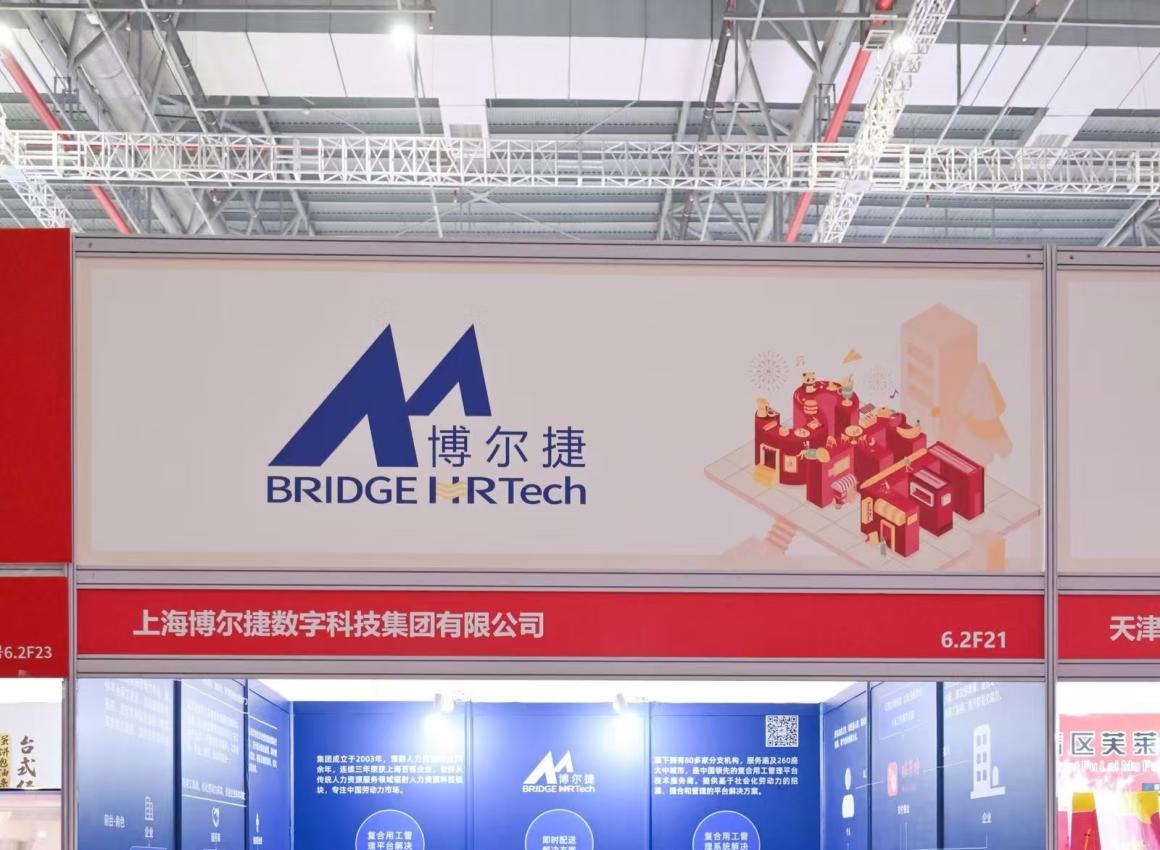图片4.jpg 图片4.jpg