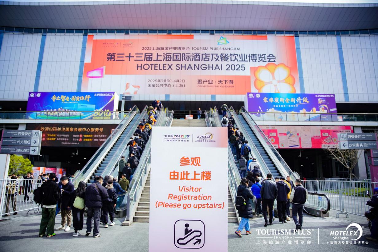  博尔捷集团亮相2025HOTELEX上海展，赋能酒店餐饮业人力资源管理