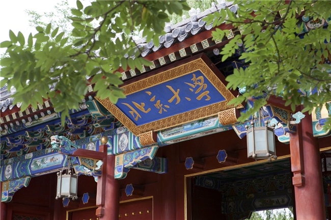  北大清华等学校空调换新都选海尔，就凭这两点！